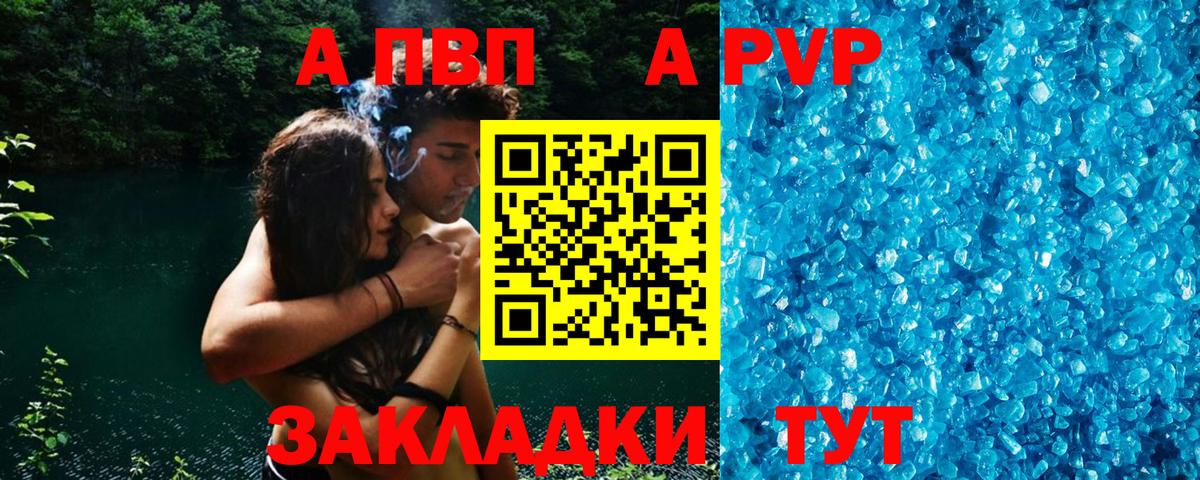 МЕТ  LSD-25  Каннабис  ГАШИШ  Вход с VPN  Меф МЯУ МЯУ кристаллы  Можайск  ГАШ 