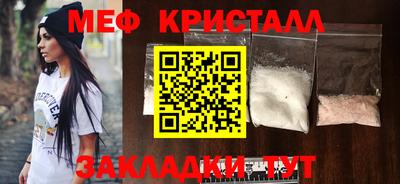 кокс Обь