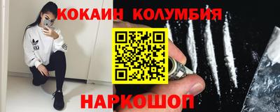кокс Обь