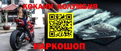дурь Нягань
