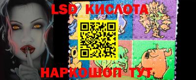 дурь Нягань
