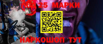 кокс Обь