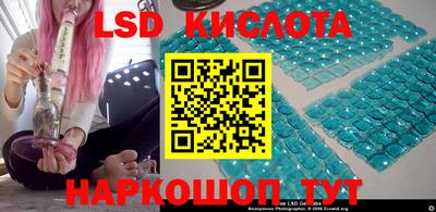 кокс Обь