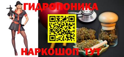 дурь Нягань