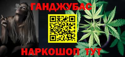 кокс Обь