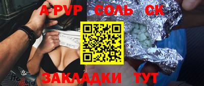 дурь Нягань