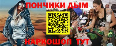 дурь Нягань