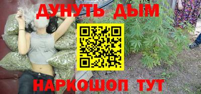 кокс Обь
