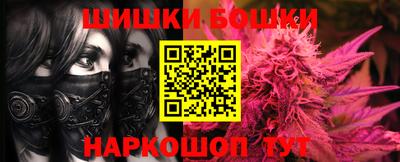 кокс Обь