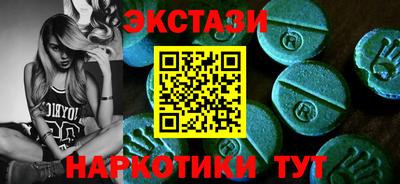 кокс Обь