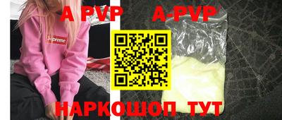 дурь Нягань