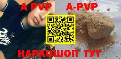 кокс Обь