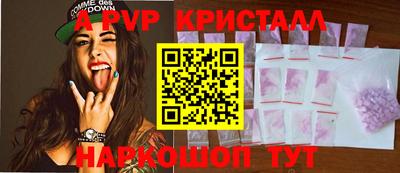 кокс Обь