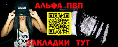 дурь Нягань
