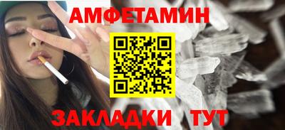 MESCALINE Обнинск