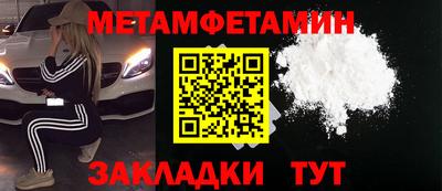 кокс Обь