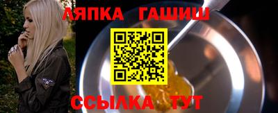 MESCALINE Обнинск