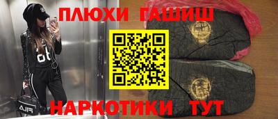 дурь Нягань