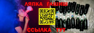 дурь Нягань