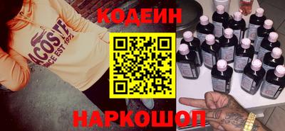 кокс Обь