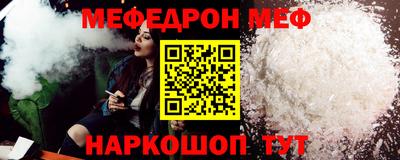 дурь Нягань