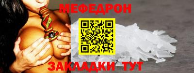 кокс Обь