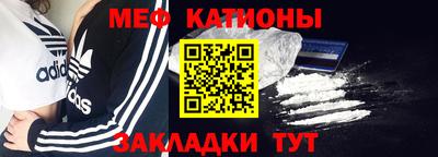 кокс Обь